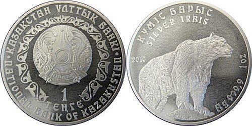 Srebrny irbis to jednouncjowa moneta z Kazachstanu.